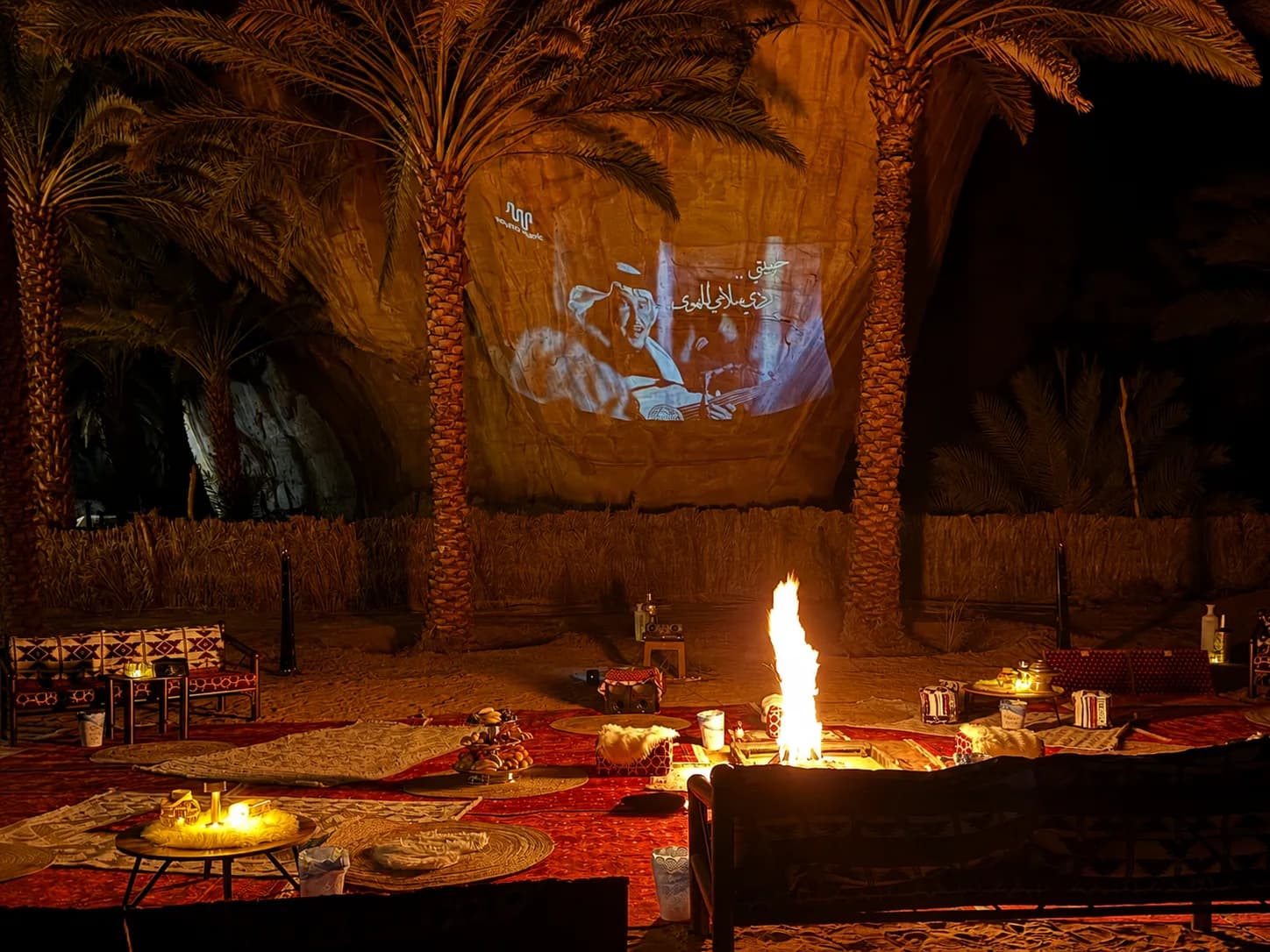 حكاية تُروى على وجه الجبل
